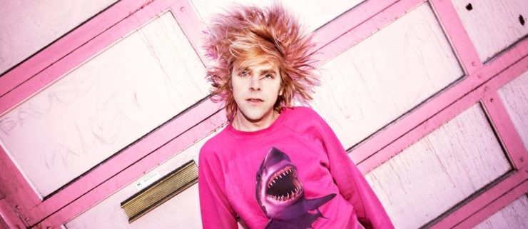 Album Review: Ariel Pink - Dedicated to Bobby Jameson